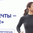 1_Заставка_статика_1920х1080 - Краеведческий музей